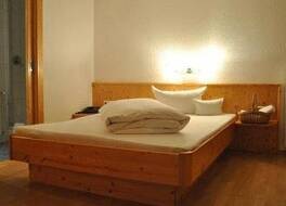 Wander- und Wohlfühlhotel Berghof 写真