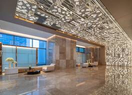 Hilton Garden Inn Zibo Zhangdian 写真