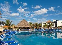 Hard Rock Hotel and Casino Punta Cana All Inclusive