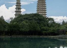 Dali Ancient Town Anyu Hotel 写真