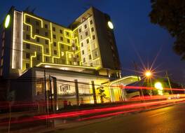 イエロー ホテル ジェムルサリ スラバヤ