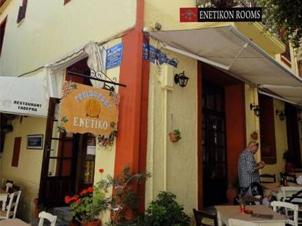 Enetiko Rooms 写真