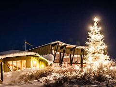 STF Hotel & Hostel Persåsen 写真