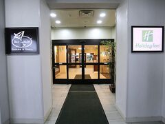 ホリデイ イン オヘア エリア バイ IHG 写真