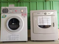 トン ビン エクスプレス (新竹東賓快捷旅店) 写真