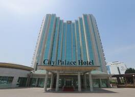 City Palace Hotel