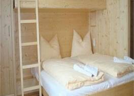 JUFA アルタウスゼー 写真