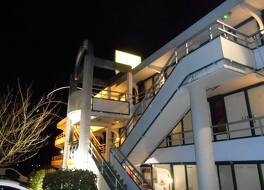 オテル プルミエール クラッセ モンリュソン - サン ヴィクトール 写真