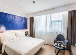 Atour Light Hotel Nanjing Xinjiekou Daxinggong Metro Station 写真