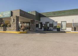 クオリティ ホテル & カンファレンス センター