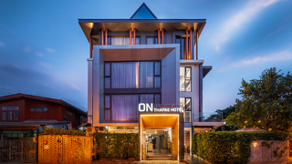 オン ターペー ゲート チエンマイ