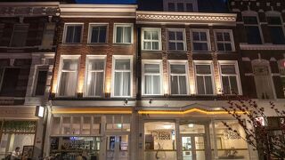 ホテル ハーグ センター