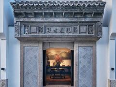 Pokkei Hotel Shaoxing 写真