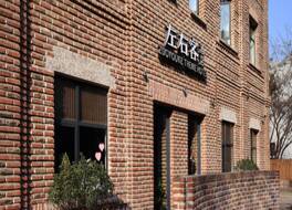 ズオ ヨウ ク シーム ホテル 写真