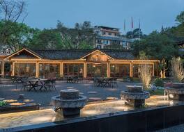 エメイシャン グランド ホテル 写真