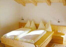 Wander- und Wohlfühlhotel Berghof 写真