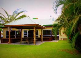 ウォンガイ ビーチ ホテル