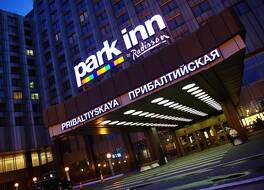 Park Inn by Radisson Pribaltiyskaya St Petersburg 写真