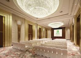 ホリデイ イン クンミン シティ センター バイ IHG 写真