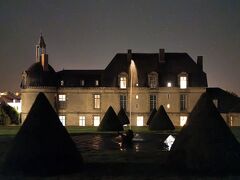 Le Château d'Etoges - Champagne 写真
