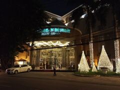 ファースト ホテル 写真