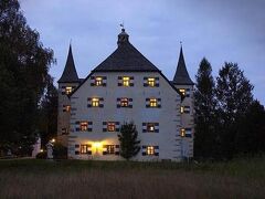 Schloss Prielau Hotel & Restaurant 写真