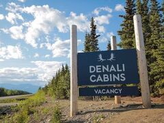 デナリ キャビンズ 写真