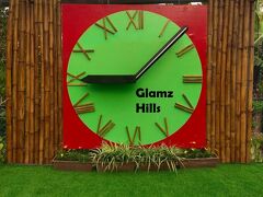 グラムズ ヒルズ 写真