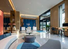 Holiday Inn Express Xi'an High-tech South by IHG 写真