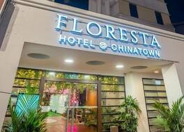 Floresta Hotel Chinatown 写真
