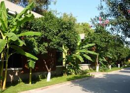 Çetinel Tesisleri Hotel 写真