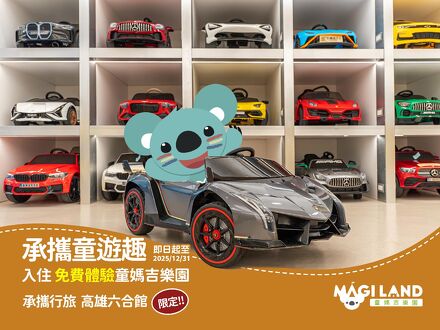 ガイド ホテル カオション リウフー 写真