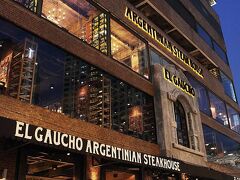 ザ キー バンコク 写真