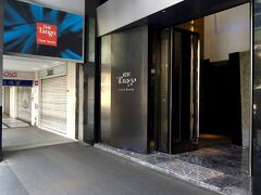 タンゴ ホテル タイペイ ナン シ 写真