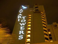 アヴァリ タワーズ カラチ 写真