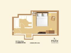 パーク タイペイ ホテル 写真