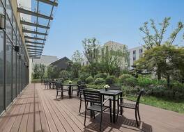 フォーポイントバイシェラトン蘇州、呉中 写真