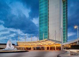 Hilton Lac-Leamy 写真