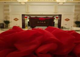 マランフア ホリデイ ホテル サンヤー 写真