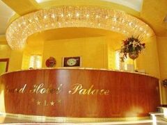 ホテル パレス 写真
