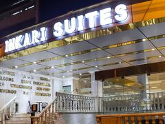 インカリ スイーツ ホテル 写真