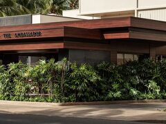 アンバサダー ホテル オブ ワイキキ タペストリー コレクション バイ ヒルトン 写真