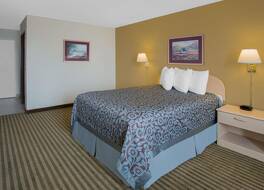 デイズ イン バイ ウィンダム プリンストン