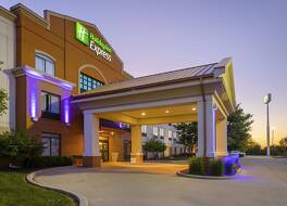 ホリデイ イン エクスプレス ブルーミントン ウェスト by IHG 写真