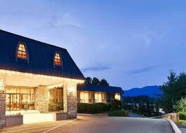 Best Western Plus Waterbury-Stowe