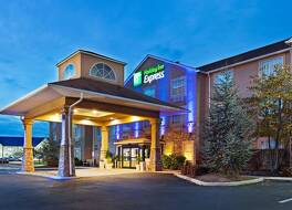 ホリデイ イン エクスプレス & スイーツ アルコア (ノックスビル エアポート) by IHG