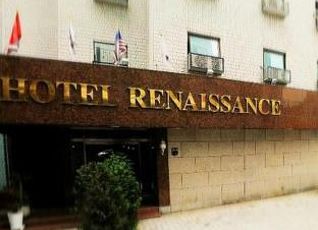 バンベ ルネッサンス ホテルのクチコミ 評判 フォートラベル Bangbae Renaissance Hotel ソウル