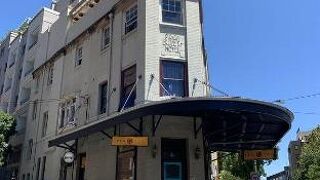 Darling Harbour Boutique Hotel