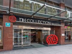 NH コレクション ヴィラ デ ビルバオ 写真