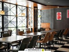 カインドネス ホテル ジョンシャン バーダー 写真